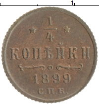 монета - 1894 – 1917 николай ii 1/4 копейки - подробная информация фото 1