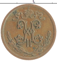 монета - 1894 – 1917 николай ii 1/2 копейки - подробная информация фото 1