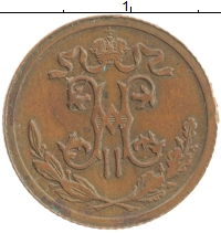 монета - 1894 – 1917 николай ii 1/2 копейки - подробная информация фото 1