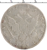монета - 1762 – 1796 екатерина ii 1 рубль - подробная информация фото 1