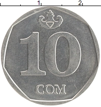 монета - киргизия 10 сом - подробная информация фото 1