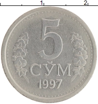монета - узбекистан 5 сум - подробная информация фото 1