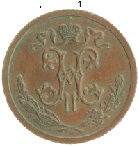 монета - 1894 – 1917 николай ii 1/2 копейки - подробная информация фото 1