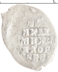 монета - 1613 – 1645 михаил федорович 1 копейка - подробная информация фото 1