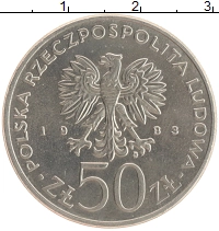 монета - польша 50 злотых - подробная информация фото 1