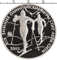 монета - россия 3 рубля - подробная информация фото 1