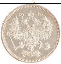 монета - 1894 – 1917 николай ii 10 копеек - подробная информация фото 1