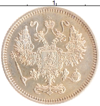 монета - 1894 – 1917 николай ii 10 копеек - подробная информация фото 1