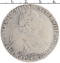 монета - 1689 – 1725 петр i 1 рубль - подробная информация фото 1