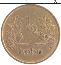 монета - нигерия 1/2 кобо - подробная информация фото 1
