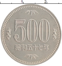 монета - япония 500 йен - подробная информация фото 1