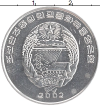 монета - северная корея 1/2 чоны - подробная информация фото 1