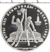 монета - ссср 10 рублей - подробная информация фото 1