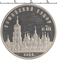монета - ссср 5 рублей - подробная информация фото 1