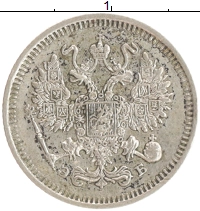 монета - 1894 – 1917 николай ii 10 копеек - подробная информация фото 1