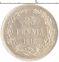 монета - 1894 – 1917 николай ii 25 пенни - подробная информация фото 1