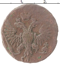 монета - 1741 – 1761 елизавета петровна 1 деньга - подробная информация фото 1