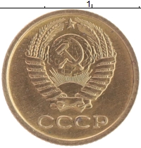 монета - ссср 1 копейка - подробная информация фото 1