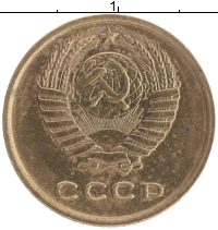 монета - ссср 2 копейки - подробная информация фото 1