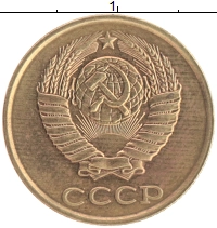 монета - ссср 2 копейки - подробная информация фото 1