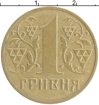 монета - украина 1 гривна - подробная информация фото 1