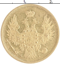 монета - 1825 – 1855 николай i 5 рублей - подробная информация фото 1