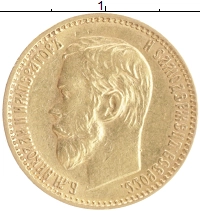 монета - 1894 – 1917 николай ii 5 рублей - подробная информация фото 1