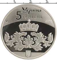 монета - украина 5 гривен - подробная информация фото 1