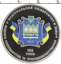 монета - украина 2 гривны - подробная информация фото 1