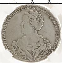 монета - 1725 – 1727 екатерина i 1 полтина - подробная информация фото 1