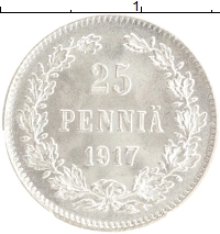 монета - 1894 – 1917 николай ii 25 пенни - подробная информация фото 1