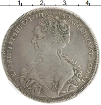 монета - 1725 – 1727 екатерина i 1 рубль - подробная информация фото 1