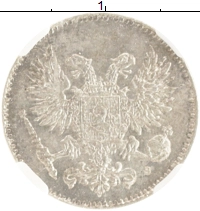 монета - 1894 – 1917 николай ii 50 пенни - подробная информация фото 1