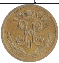 монета - 1894 – 1917 николай ii 1/2 копейки - подробная информация фото 1