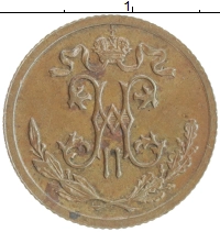 монета - 1894 – 1917 николай ii 1/2 копейки - подробная информация фото 1