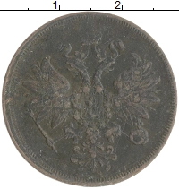 монета - 1855 – 1881 александр ii 2 копейки - подробная информация фото 1