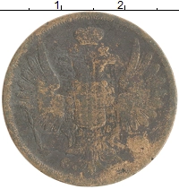монета - 1825 – 1855 николай i 2 копейки - подробная информация фото 1