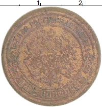 монета - 1855 – 1881 александр ii 2 копейки - подробная информация фото 1