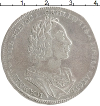 монета - 1689 – 1725 петр i 1 рубль - подробная информация фото 1