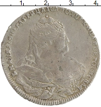 монета - 1730 – 1740 анна иоанновна 1 рубль - подробная информация фото 1