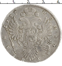 монета - 1730 – 1740 анна иоанновна 1 рубль - подробная информация фото 1