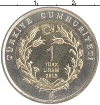 монета - турция 1 лира - подробная информация фото 1