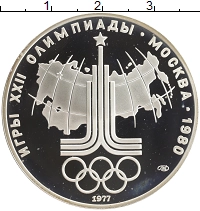 монета - ссср 10 рублей - подробная информация фото 1