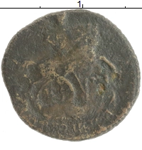 монета - 1762 – 1796 екатерина ii 1 полушка - подробная информация фото 1
