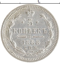 монета - 1881 – 1894 александр iii 5 копеек - подробная информация фото 1
