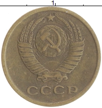 монета - ссср 2 копейки - подробная информация фото 1