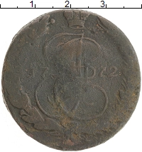 монета - 1762 – 1796 екатерина ii 5 копеек - подробная информация фото 1