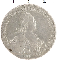 монета - 1762 – 1796 екатерина ii 1 рубль - подробная информация фото 1
