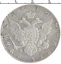 монета - 1762 – 1796 екатерина ii 1 рубль - подробная информация фото 1