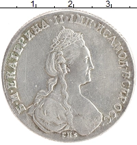 монета - 1762 – 1796 екатерина ii 1 рубль - подробная информация фото 1